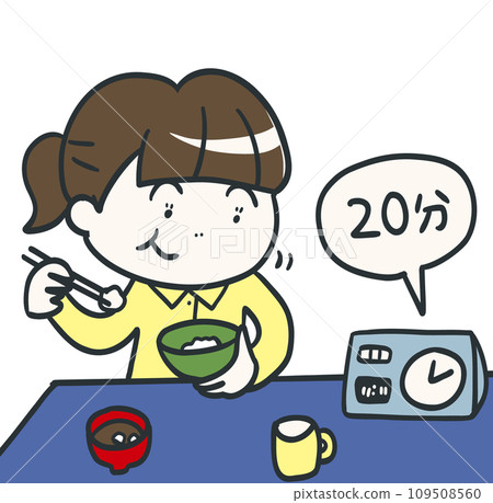 Let's live while watching the time 109508560