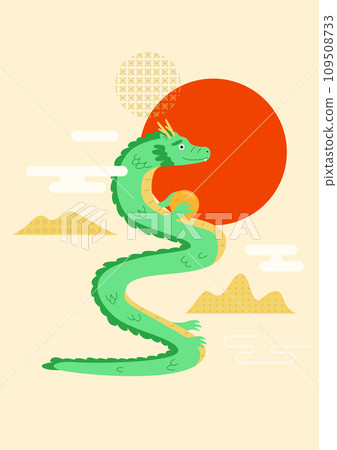 Korean New Year Illustration of the dragon. Korean New Year Illustration of the dragon. 109508733