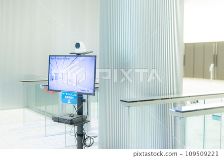 Thermal camera installed at the building entrance Thermal camera installed at the building entrance 109509221