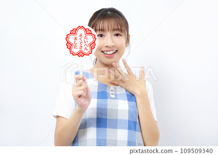 幹得好！一個穿著圍裙的女人的形象 109509340