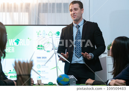 Businessman leader give presentation on eco-friendly implementation. Quaint 109509483
