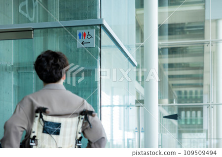 young man in a wheelchair 109509494