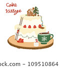 christmas cake design over white background illustration 109510864