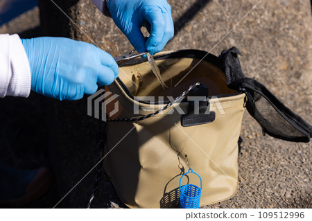 enjoy fishing in the river 109512996