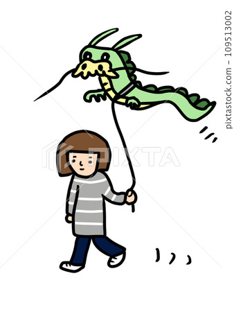 dragon walk dragon walk 109513002