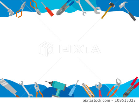 Tool frame illustration 109513322