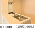新建系統廚房 109514098