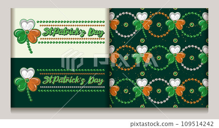 Geometric St Patricks day pattern, logo with bead strings, trefoil, shamrock. Horizontal stripes with circles, clovers. National Irish colors. Vintage illustration on dark green background 109514242