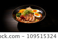 luxurious ramen 109515324