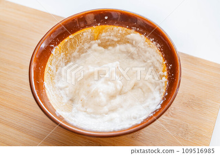 Fluffy grated taro Fluffy grated taro 109516985