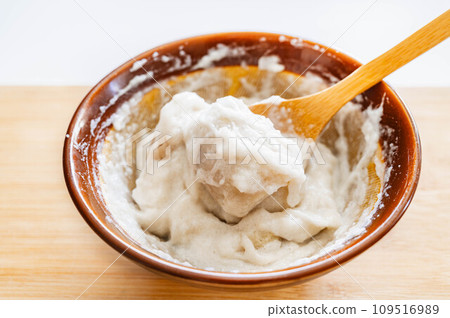 Mix taro with taro 109516989