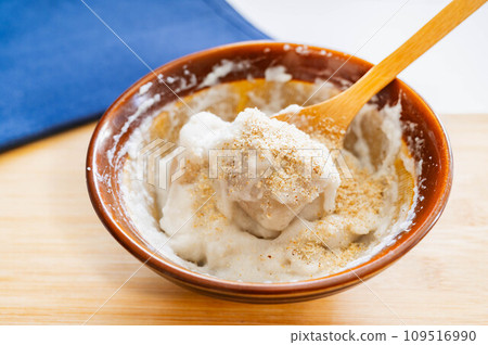 Mix taro with taro Mix taro with taro 109516990