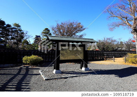 長野縣松本市，秋天的國寶，松本城二之丸宮遺址 109518719