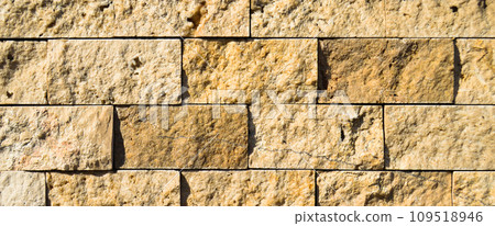 Cutting beige marble wall rectangular, seamless lined up Cutting beige marble wall rectangular, seamless lined up 109518946