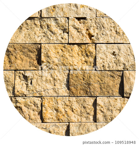 Cutting beige marble wall rectangular, seamless lined up Cutting beige marble wall rectangular, seamless lined up 109518948