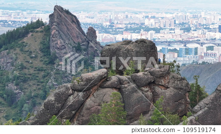 A Majestic Cityscape: A Breathtaking View of the Urban Jungle From Above 109519174