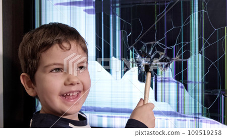 The Curious Young Boy Enthralled by the Magical World of Technology The Curious Young Boy Enthralled by the Magical World of Technology 109519258