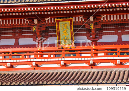 Tokyo cityscape in Japan December. (As crowded as before the coronavirus pandemic with foreign tourists and students on school trips) Sensoji Temple = December 8th 109519339