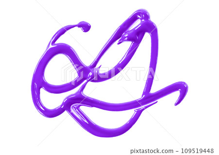 Purple watercolor painted zigzag lines isolated on white background. 109519448