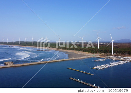 Scenery with wind power generation Scenery with wind power generation 109519679
