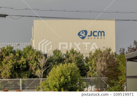 Nagahama, Shiga Prefecture, Japan. Nov 10, 2023. A JCM Global American Corporation that manufactures and sells machines that process the world's currencies. 109519971