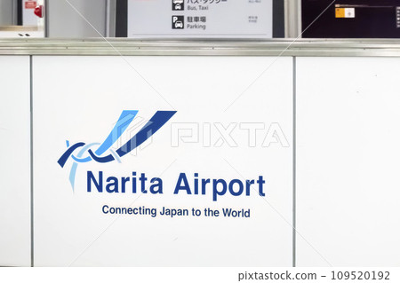 Narita, Chiba, Japan. Nov 30, 2023. A Narita International Airport logo 109520192