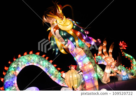 Huge dragon lantern looking up at Izumimachi Terrace Huge dragon lantern looking up at Izumimachi Terrace 109520722
