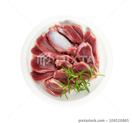 Poultry Offal Isolated, Raw Chicken Stomach, Poultry Giblets, Fresh Turkey Stomach, Chicken Gizzard 109520865
