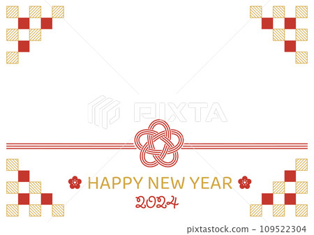 New Year's banner design. New year design template material. New year's card illustration. 109522304