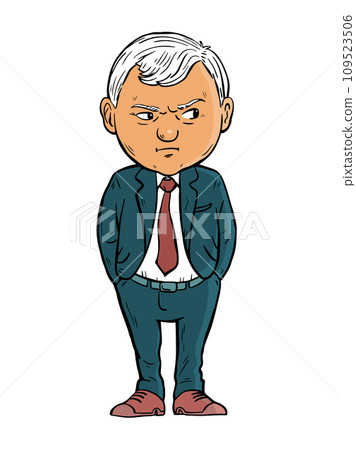 Skeptic man with a suspicious expression on his face 109523506