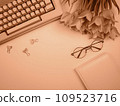 A woman's workplace on a public holiday. 109523716