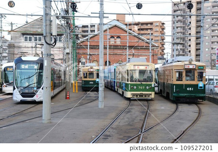 Hiroshima Electric Railway depot A-bombed train Hiroshima Electric Railway Hiroshima Prefecture Hiroshima Electric Railway depot A-bombed train Hiroshima Electric Railway Hiroshima Prefecture 109527201