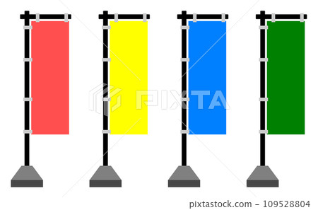 用於商店標誌和廣告的旗幟插圖 109528804