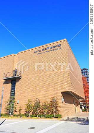 大阪府大阪市大阪東洋陶瓷美術館風景 大阪府大阪市大阪東洋陶瓷美術館風景 109528897