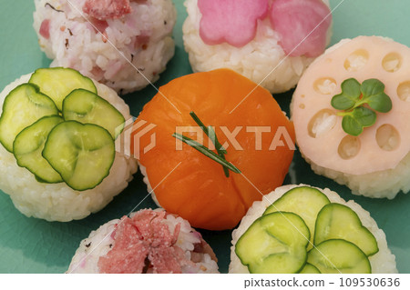Temari Sushi Temari Sushi 109530636