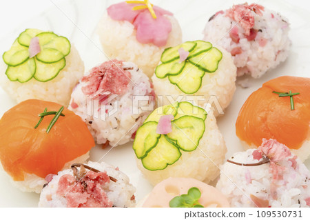 Temari Sushi Temari Sushi 109530731