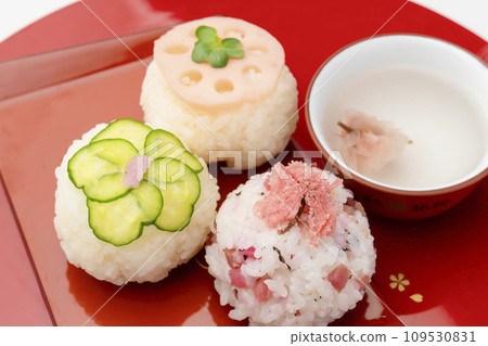 Temari sushi red tray Temari sushi red tray 109530831