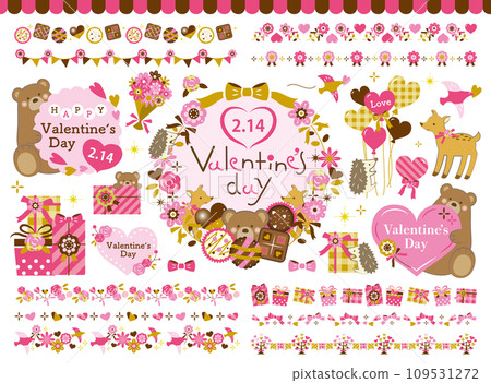 Illustrations of animal and Valentine frames, decorative lines, etc. [with text] 109531272