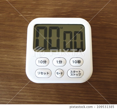 廚房定時器可調節烹飪時間等。 109531385