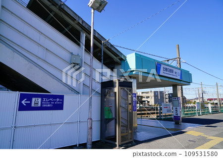 北高須部站東口 109531580