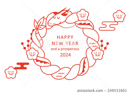 2024 Year of the Dragon design - Simple and casual New Year's card with shimenawa and cute dragon 2024 Year of the Dragon design - Simple and casual New Year's card with shimenawa and cute dragon 109531601
