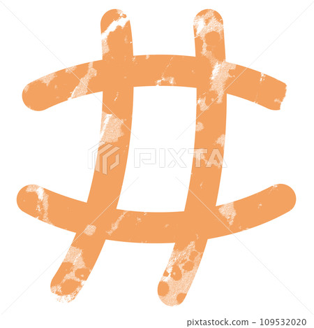 Bracket Bracket 109532020