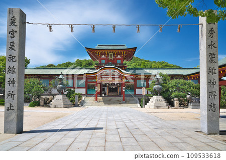 [防府天滿宮] 山口縣防府市松崎町 109533618