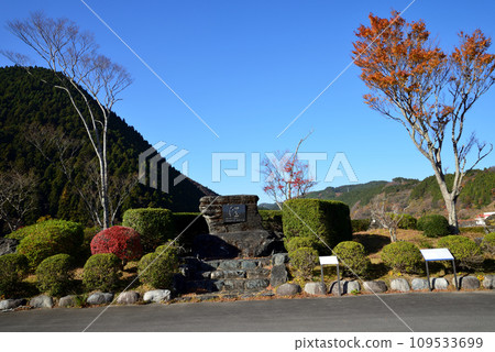 Shitoki Dam 2022-11-27 #32 Shitoki Dam 2022-11-27 #32 109533699