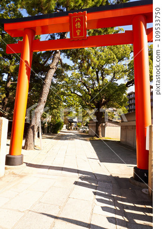 魚崎八man宮 魚崎八man宮 109533750