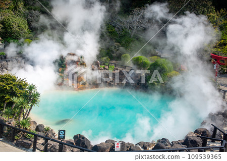 Beppu Sea Hell 109539365