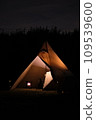 A one-pole tent heated by an oil stove in the winter 109539600