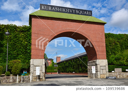 岡山縣倉敷市的倉敷常春藤廣場 109539686