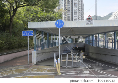 香港新市鎮:沙田新市鎮 香港新市鎮:沙田新市鎮 109540938