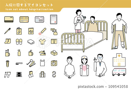 Icon set related to hospitalization - yellow 109541058